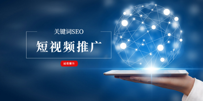 圣尼克能源:绿色转型之路