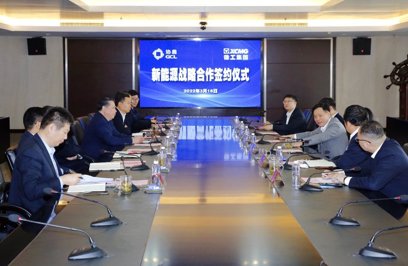 青岛能源产业的发展趋势及启示