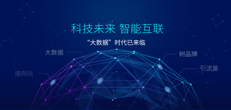 绿色能源创新引领者：圣尼克公司动态概览