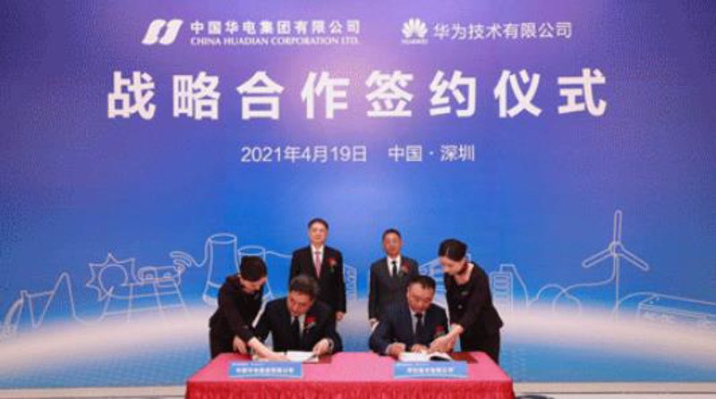 绿色能源新时代:圣尼克引领青岛产业升级